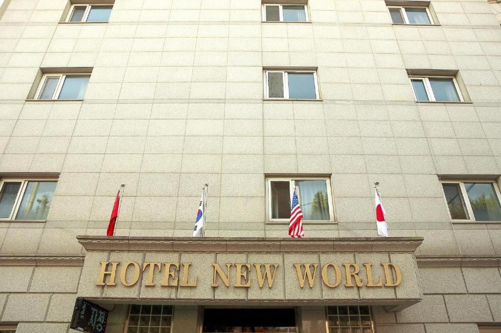 New World Hotel Yongsan Szöul Kültér fotó