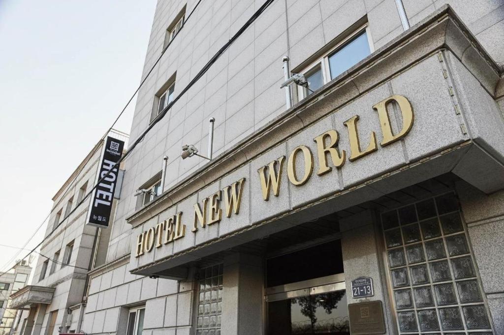 New World Hotel Yongsan Szöul Kültér fotó